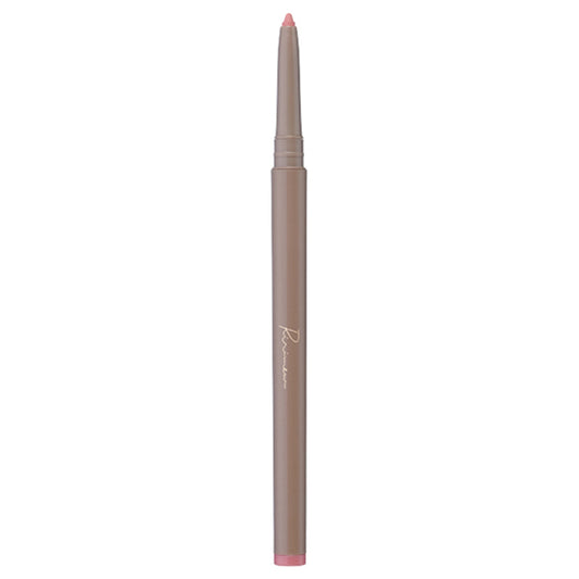 Ririmew Multi-Fit Liner (01 Giggle Beige)