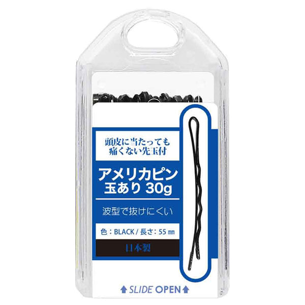 LYON PLANNING CO-11 American Pins with Tips, 30g