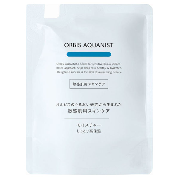 ORBIS AQUANIST Moisture RM (highly moisturizing type), Refill, 50ml, Fragrance-free