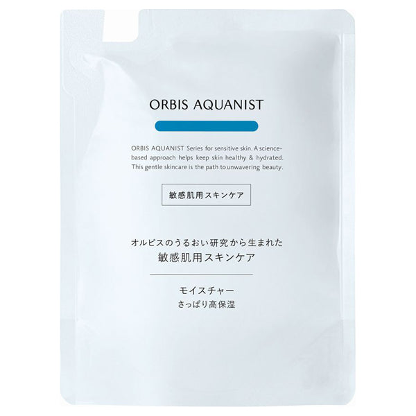 ORBIS Aquanist Moisture LM Refill, 50ml (Refreshing High Moisture)