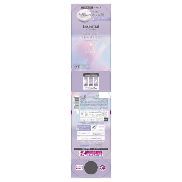 Essential Premium Moisture Barrier Shampoo Glow & Moist, Refill, 340ml, Floral Luxe Scent