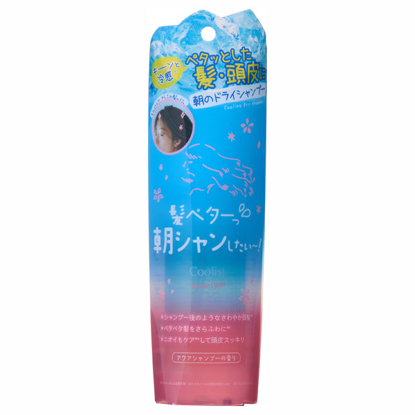 Coolist Asanishan R1 (Aqua Shampoo), 150ml