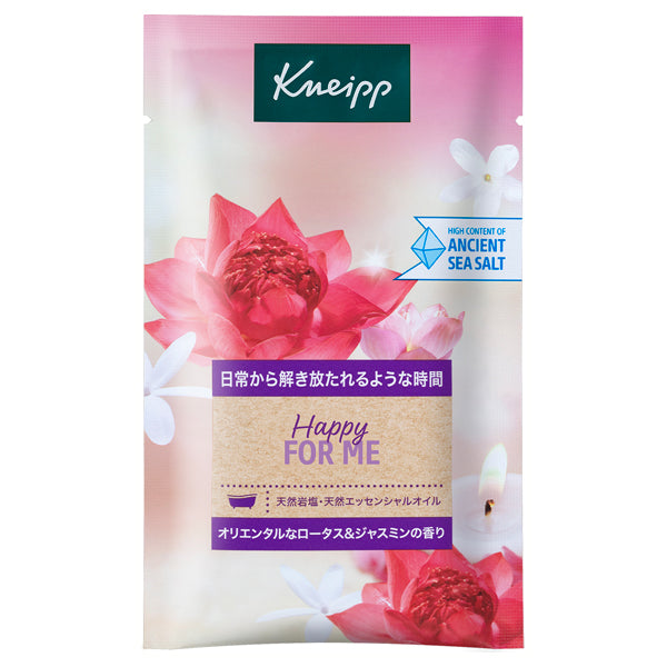 Kneipp Bath Salt Happy For Me, 50g (Lotus & Jasmine)