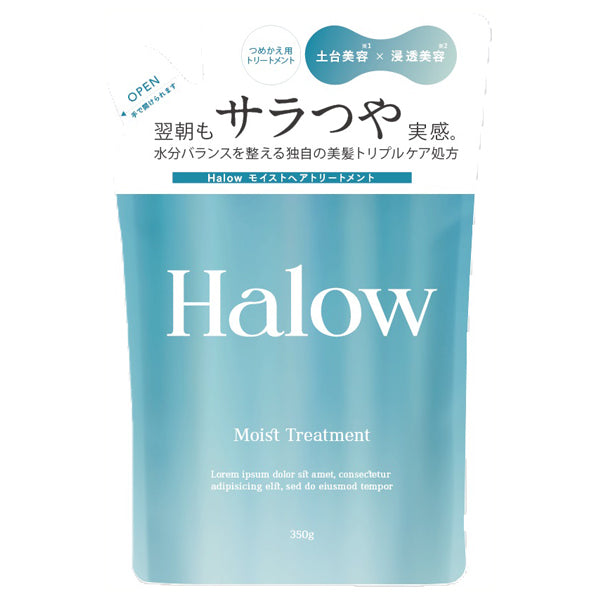 Halow Moist Treatment Refill, 350g