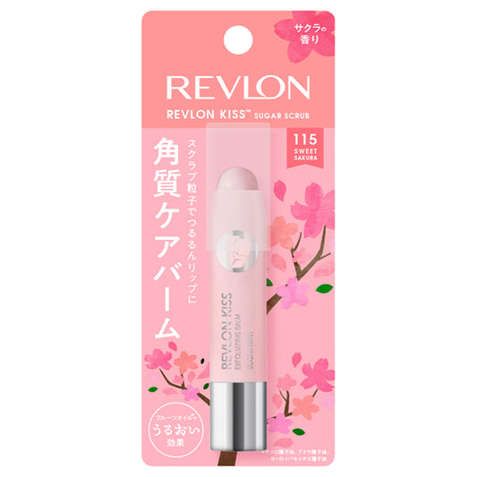 Revlon Kiss Sugar Scrub (115 Sweet Sakura)