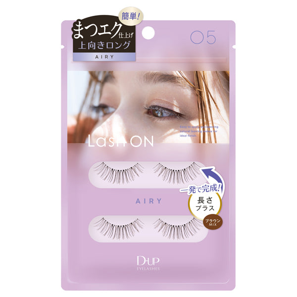 D-UP Lash On Eyelashes (05)