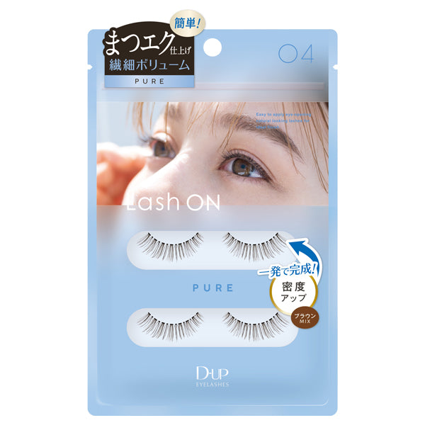 D-UP Lash On Eyelashes (04)