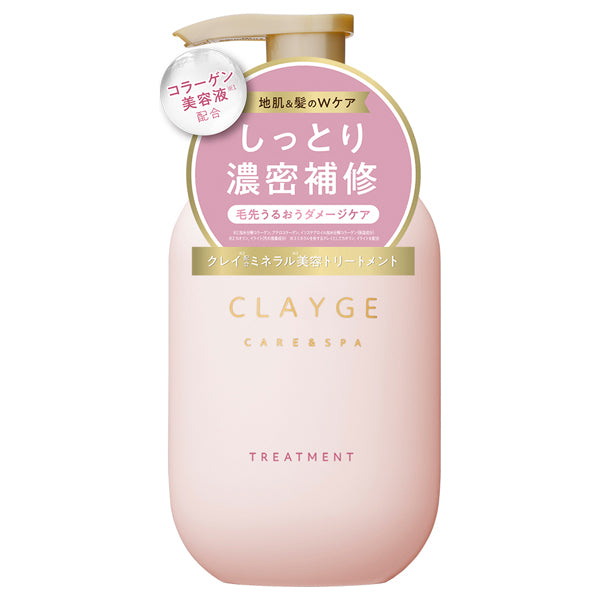 CLAYGE M Treatment, 500ml