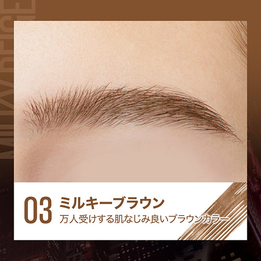 MAYBELLINE NEW YORK Brow Ink 3D Styling Gel (03 Milky Brown)