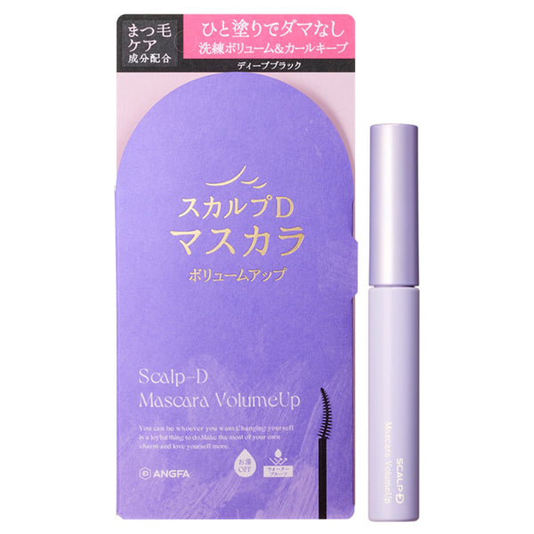 ANGFA Mascara Volume Up (Deep Black), 6g