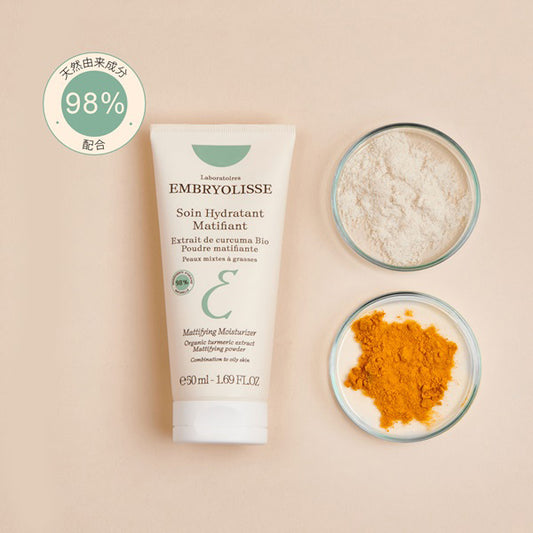 Embryolisse Mattifying Moisturizer, 50ml