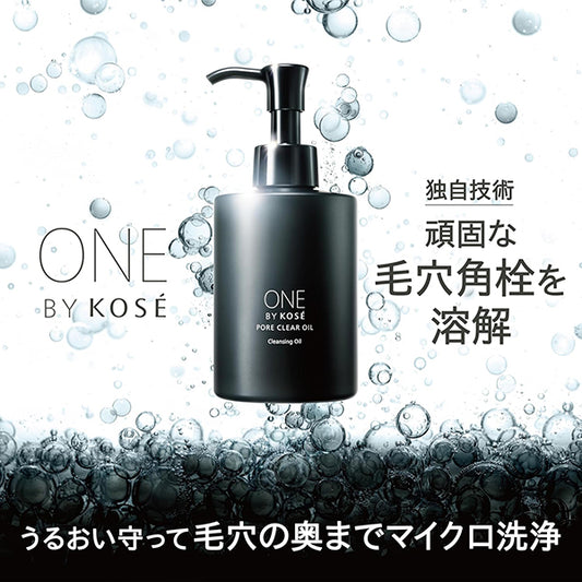 One By Kose Pore Clear Oil Refill, 160ml