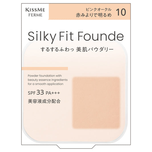 KISSME FERME Silky Fit Foundation Refill (10 Pink Ochre), 8.8g