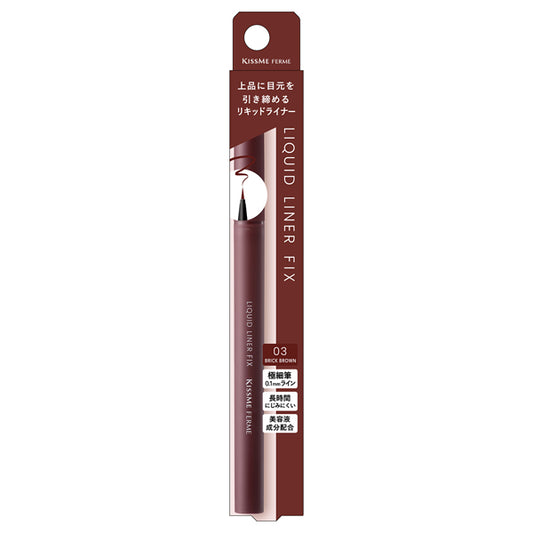 KISSME FERME Liquid Liner Fix (03 Brick Brown)