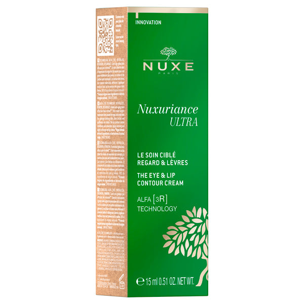 NUXE Nuxliance Eye Cream, 15ml