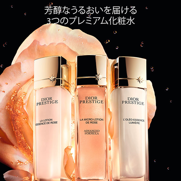 Dior Prestige La Lotion Essence N, 150ml