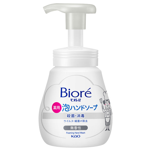 Biore u Foaming Hand Soap, 240ml Unscented