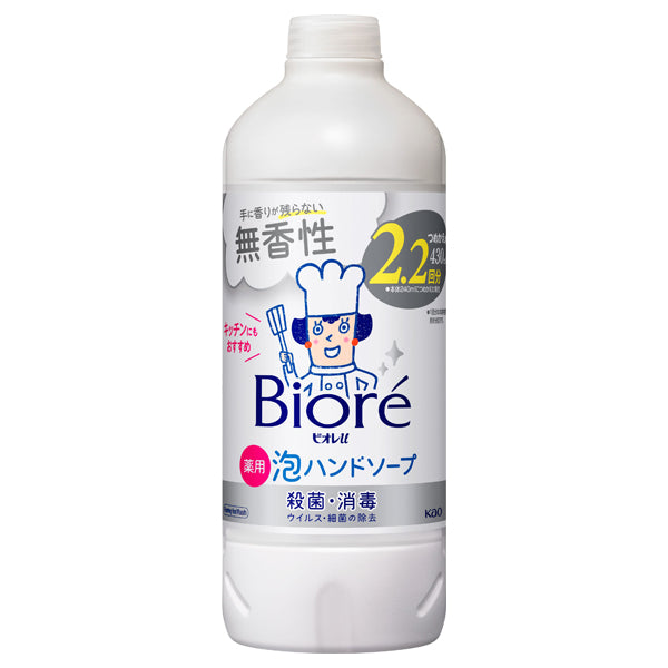 Biore Foaming Hand Soap Refill, 430ml Unscented