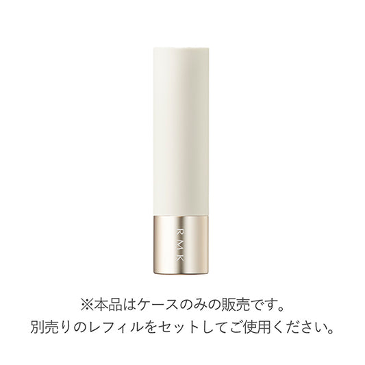 RMK Lip Color Case