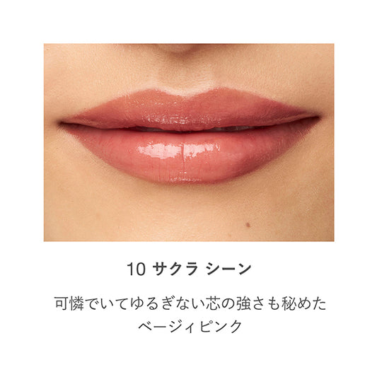 RMK Dewy Melt Lip Color, Refill, 10 Sakura Sheen, 3.6g
