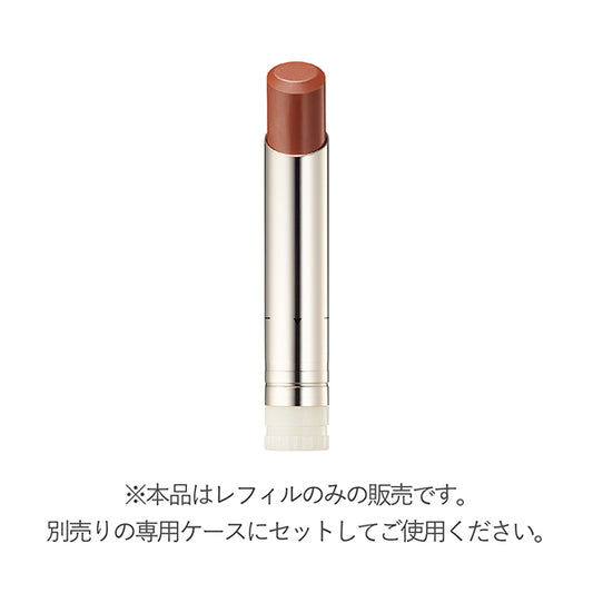 RMK Dewy Melt Lip Color Refill (06 Ripe Guava)
