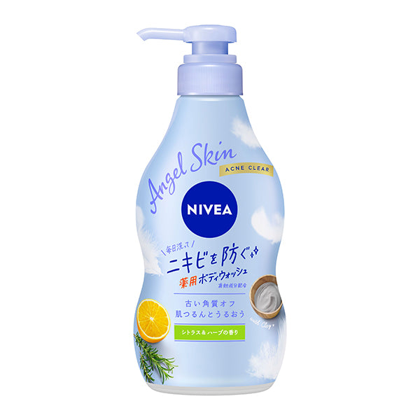 NIVEA Angel Skin Body Wash Acne Clear 470ml (Citrus & Herb)