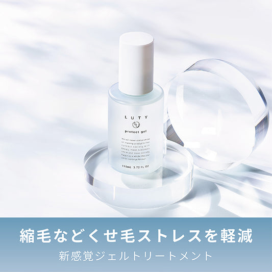 LUTY Protect Gel, 110ml (Floral)