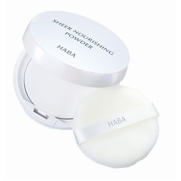 HABA Silky Matte Powder, 5.7g