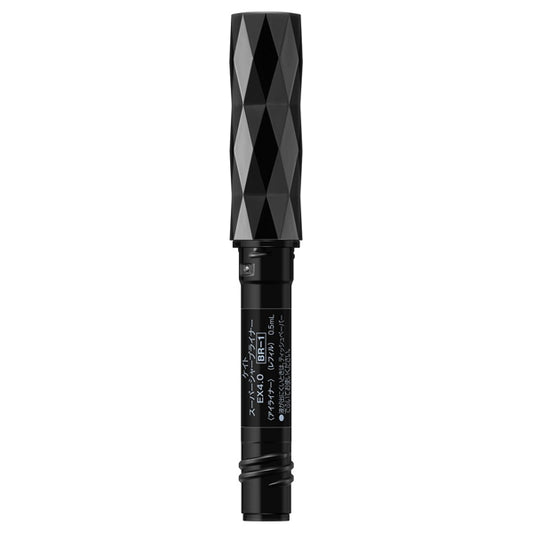 KATE Super Sharp Liner EX4.0 Refill (BR-1)