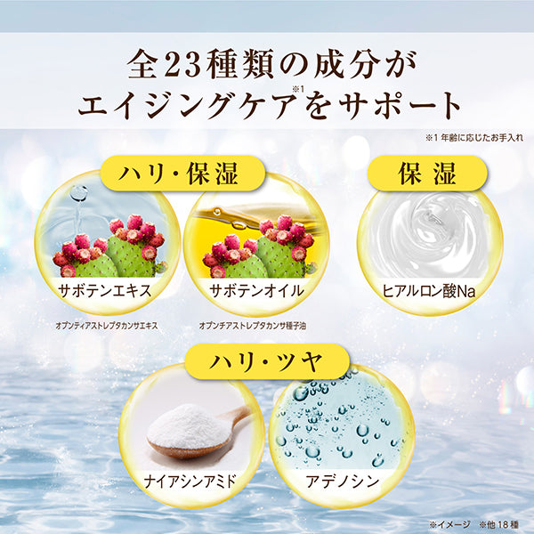 nopa Moisture Face Mask, 7 Pack
