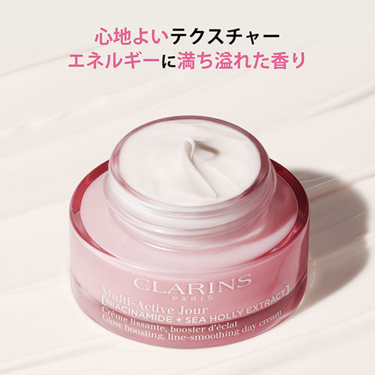 CLARINS Multi-Active Day Cream, 50ml