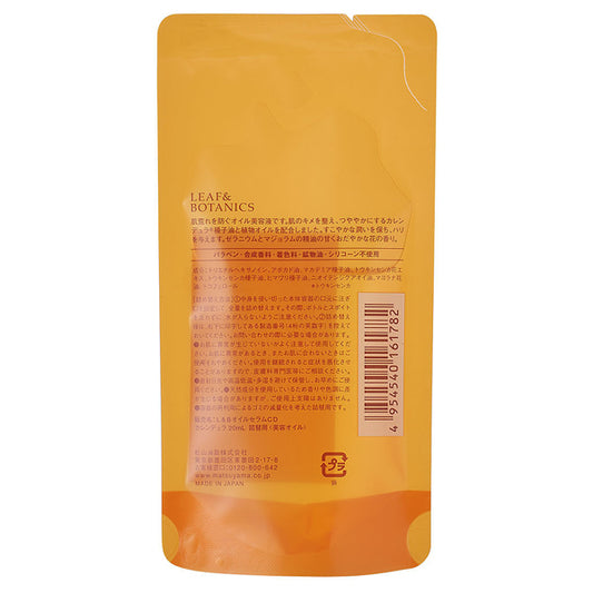 Leaf & Botanics Serum Calendula (Refill), 20ml