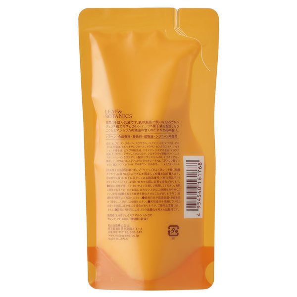 Leaf & Botanics Emulsion Calendula (Refill), 90ml