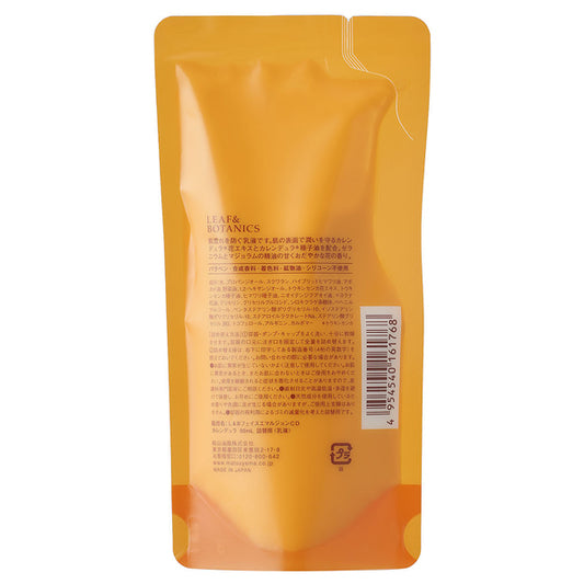 Leaf & Botanics Emulsion Calendula (Refill), 90ml