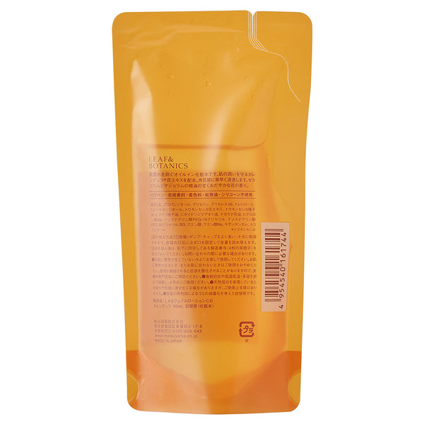 Leaf & Botanics Lotion Calendula (Refill), 90ml
