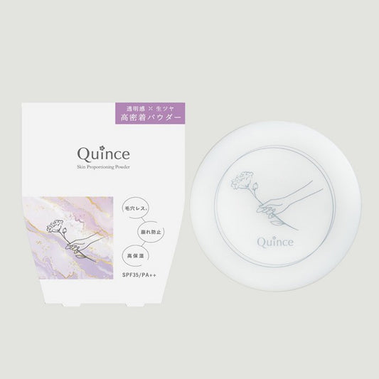Quince Skin Proportioning Powder SPF35 (Melty Beige)