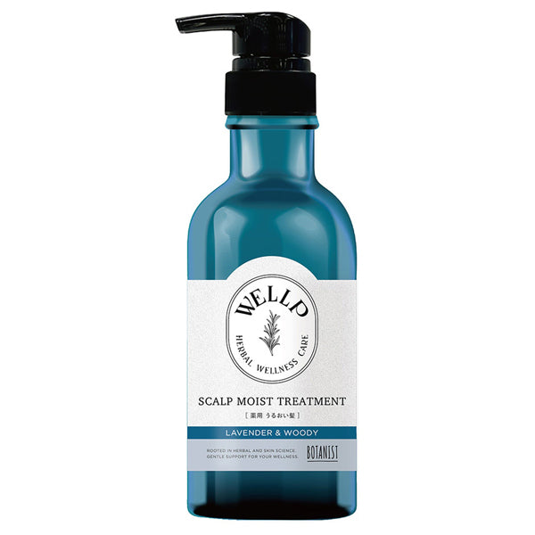 Wellp Medicated Scalp Care Treatment Moist, 370g (Lavender & Woody)