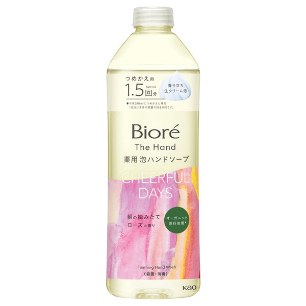 The Hand Foaming Hand Soap, Refill, 340ml, Freshly Picked Rose Scent