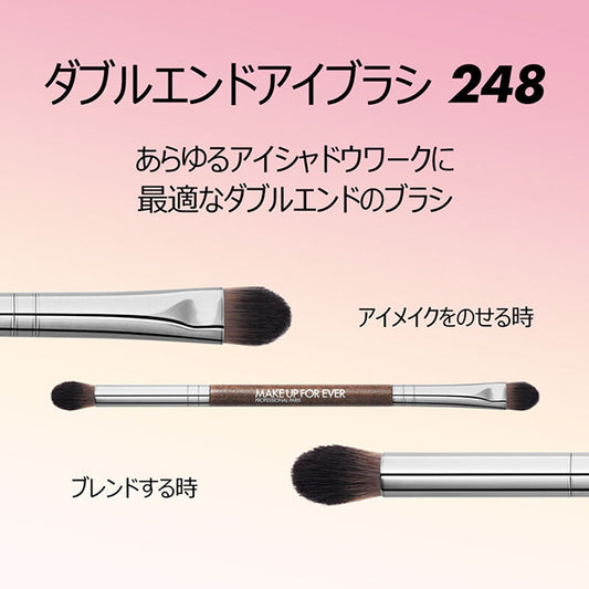 Make Up For Ever Double-End Eye Brush 248