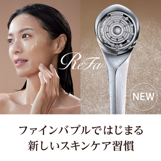 ReFa Fine Bubble U (Black)