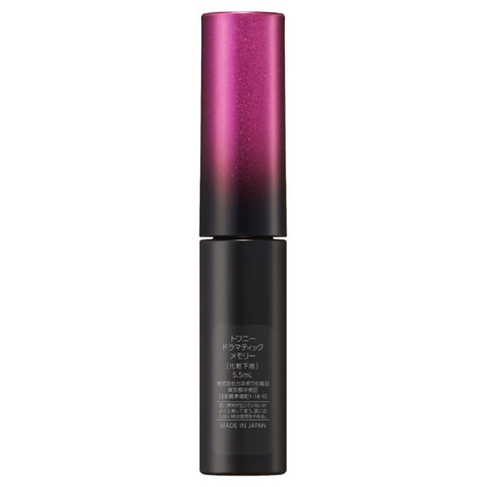 Twany Dramatic Memory, 5.5ml