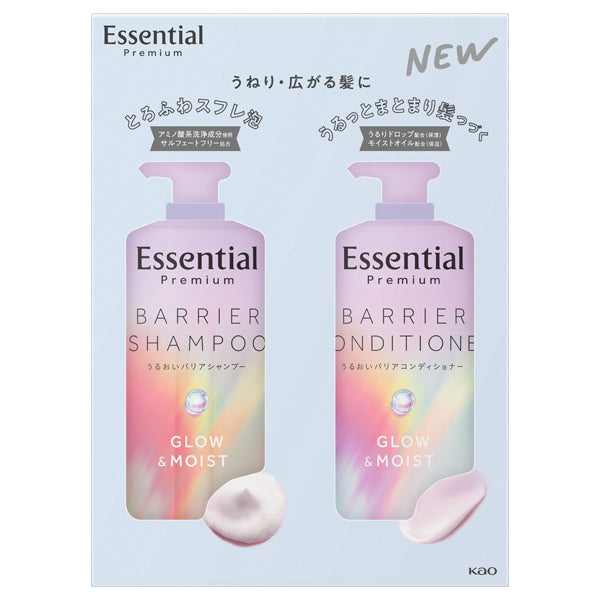 Essential Premium Barrier Glow & Moist Pump Set, 450ml+450ml (Floral Luxe)