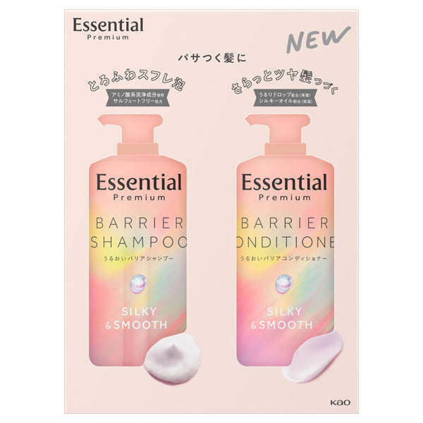 Essential Premium Barrier Silky & Smooth Pump Set, 450ml+450ml (Floral Luxe)