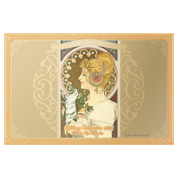 Face Up Powder 2025, 24g, Premium Rose