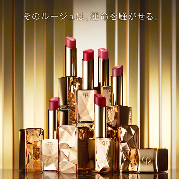 Cle de Peau Beaute Le Rouge Precieux, Refill, 1, 4g, Fragrance made with natural rose oil etc.