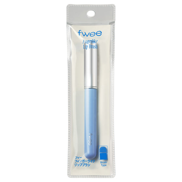 fwee Finger-Like Lip Brush, W47×D15×H177mm