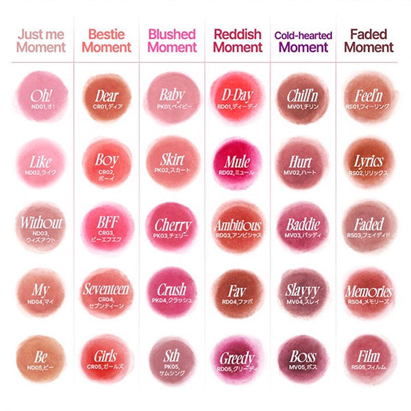 fwee Lip and Cheek Blurry Pudding Pot, RS01 Feeling, 5g