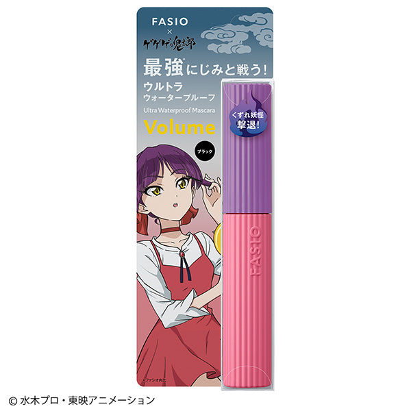 Fasio Ultra WP Mascara (Volume), 01 Black, 6g, Fragrance-free