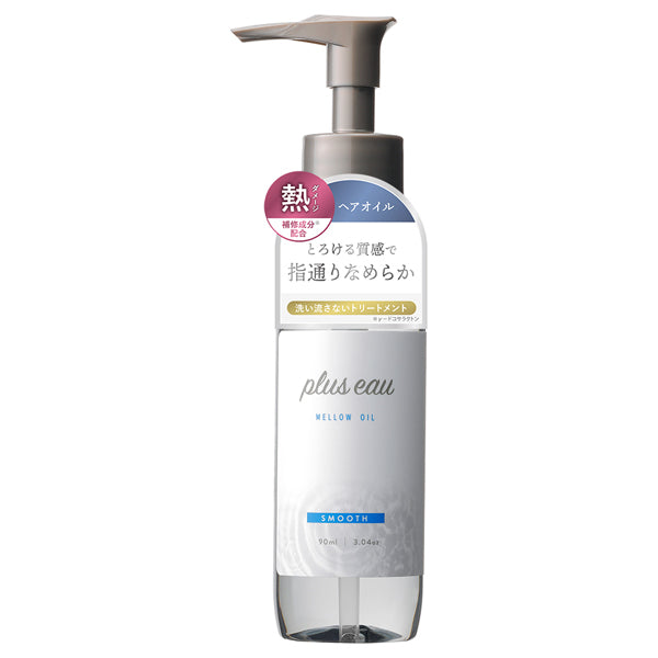 plus eau Mellow Oil, 90ml (White Floral & Pear)
