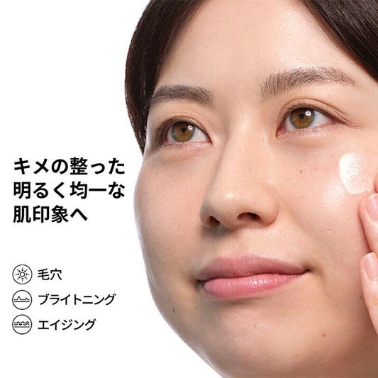 The Ordinary 100% L-Ascorbic Acid Powder, 20g